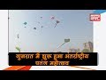 International Kite Flyers Enthral Gujarat S Surat City Ahead Of Makar Sankranti