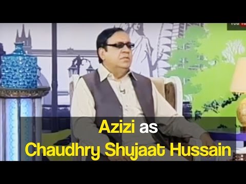Azizi as Ch. Shujaat - Hasb e Haal 22 October 2016 - حسب حال - Dunya News