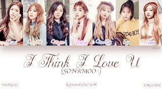 [HAN|ROM|ENG] SONAMOO (소나무) - I Think I Love U (나 너 좋아해?) (Color Coded Lyrics)