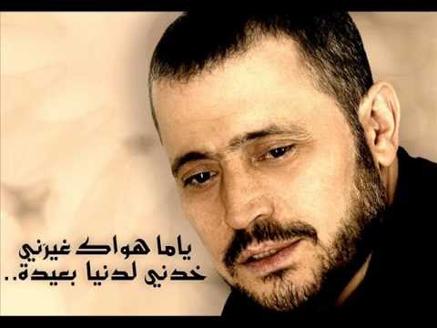 Best Remix Of George Wassouf 2012- جورج وسوف