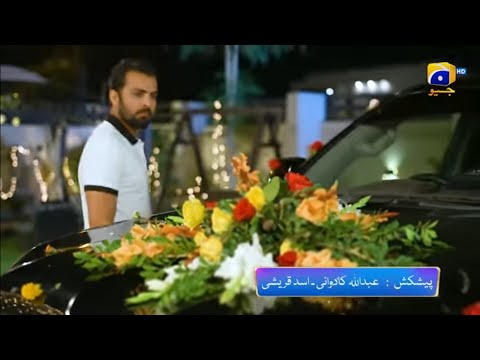 Behroop Episode 21 Promo | #Ep21 | Tonight at 9:00 PM Only On Har Pal Geo | #Behroop