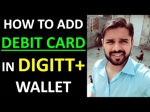 How to Link Your Debit or Credit Card with Digitt+ Wallet? How to Add Debit Card in Digitt+ Wallet?