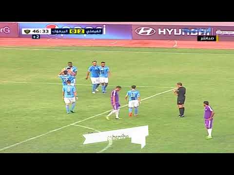 AL FAISALY VS AL YARMOOK (3-0)