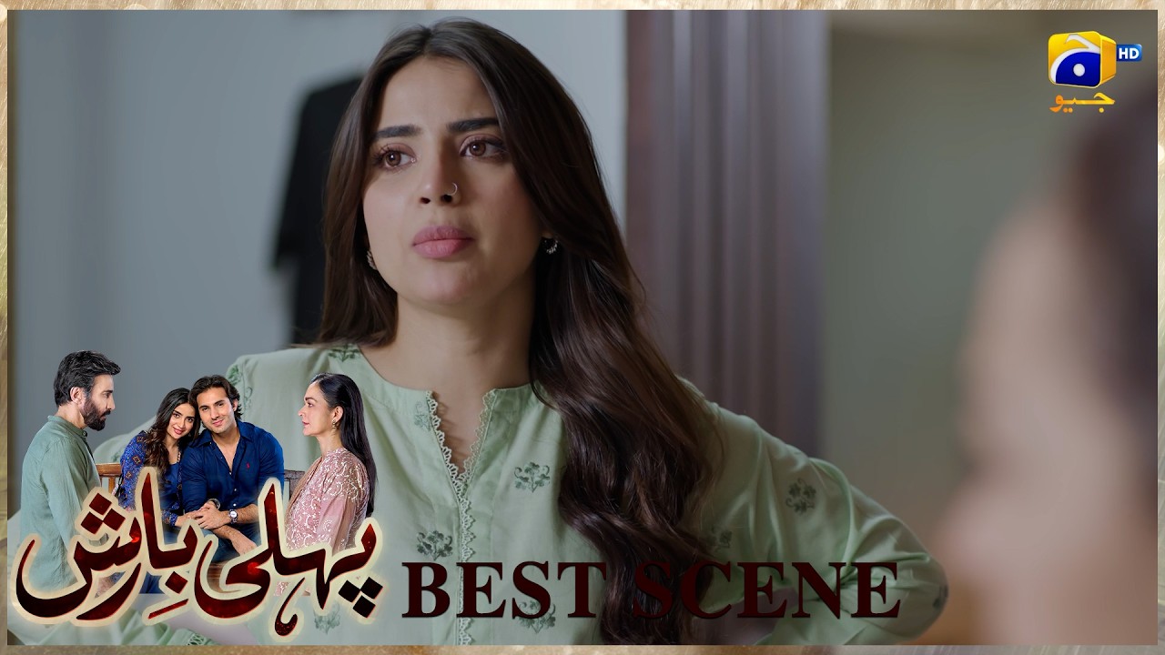 Pehli Barish Episode 28 | 𝐁𝐞𝐬𝐭 𝐒𝐜𝐞𝐧𝐞 𝟎𝟑 | Aijaz Aslam - Saboor Ali || Har Pal Geo
