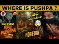 Where is Pushpa Pushpa 2 - The Rule | Reaction | Allu Arjun, Sukumar, Rashmika : RatpacCheck Pushpa
