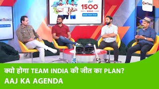 AAJ KA AGENDA: क्या Chennai में भ�