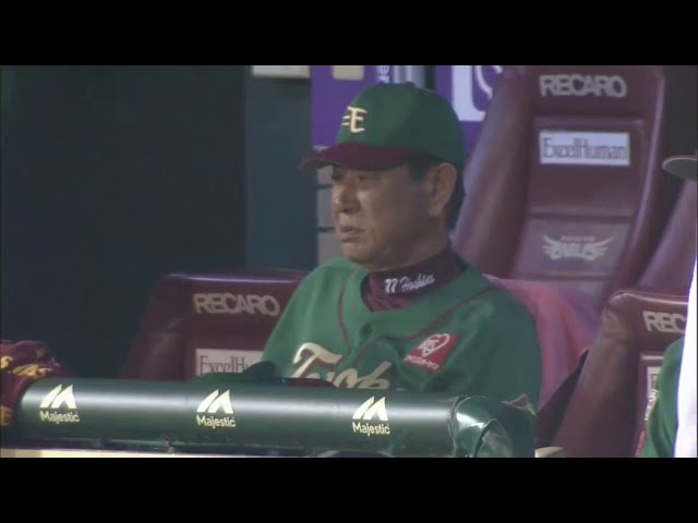 【7回表】これが闘将の流儀!! 勝ち越し危機でプロ初登板のイーグルスルーキー横山を投入!! 2014/8/30 E-H