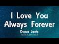 Donna Lewis - I Love You Always Forever (Lyrics)