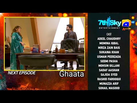 Ghaata Episode 68 Teaser Adeel Momina iqbal Mirza Zain Geo TV Promo JH Studio