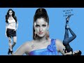 Katrina Kaif Try Not To React Challenge Preview TripleScreenEdit