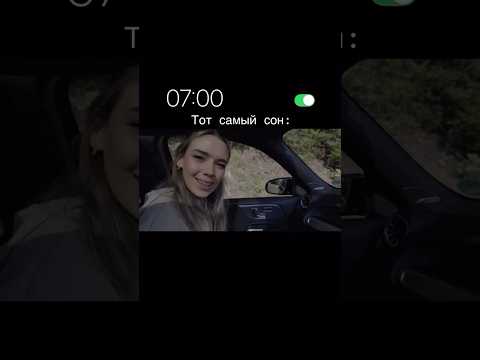 😱ПОЛНОЕ ВИДЕО С НЕЙ В ШАПКИ ПРОФИЛЯ🤤💦 #shorts