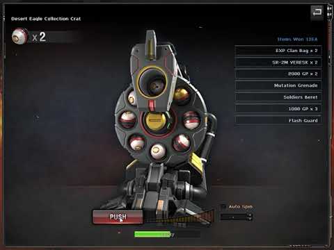 Crossfire 6 Desert Eagle Collection Crate Spin