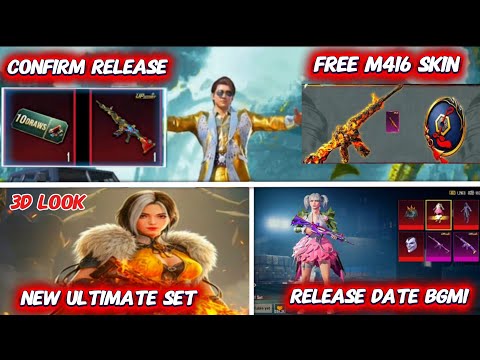 🔴NEW ULTIMATE SET AND M416 SKIN RELEASE DATE | 3D LOOK |🔴 M416 TIGER SKIN RETURN | RETURN M416 FOOL