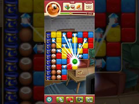 Toon Blast　レベル2883　トゥーンブラスト