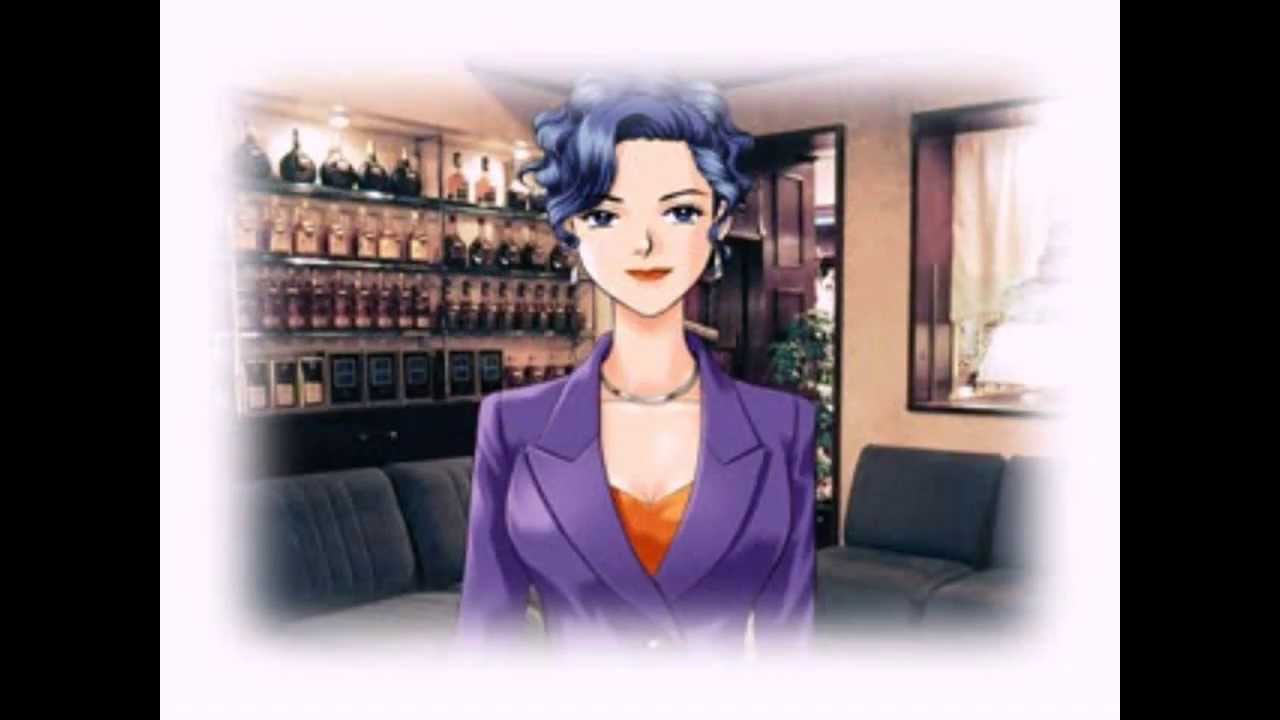 Game Intro