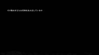#2【ニーア レプリカント】まぁ歌うよね