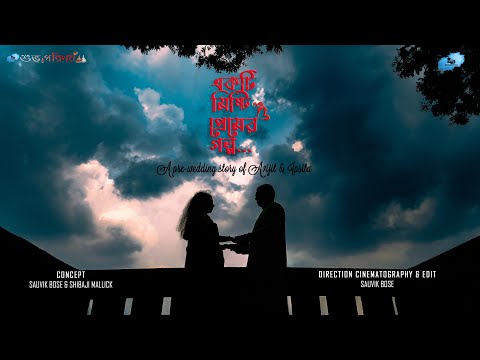Wedding Photographer portfolio by Subha Porinay in Kolkata - Photo 2