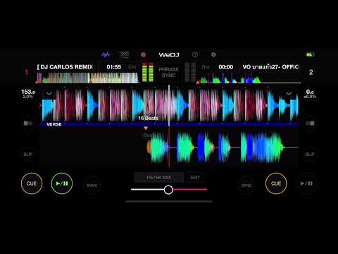 ไม่รักเธอ Love You No More- WAii DJ KYIO-27 OFFICIAL