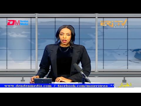 Arabic Evening News for July 18, 2021 - ERi-TV, Eritrea
