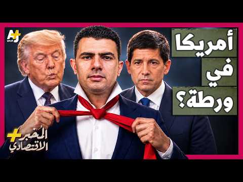 Yemeni Windows Media