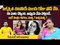 Actress Anuradha About Silk Smitha Actress And Dancer Anuradha Exclusive Interview SumanTV Telugu