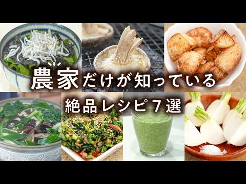 小松菜の生サラダ ポン酢オリーブオイル1:1がけ