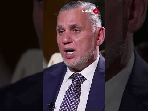 شاهد بالفيديو.. بهاء الأعرجي: مشروع التطبيع وصل إلى المحمودية