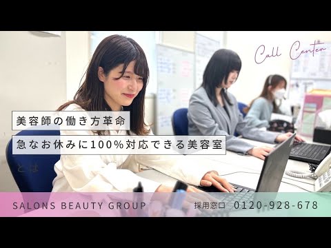 失業者として登録する必要がありますか?ストレスの多いオフィスへの通勤はもう必要ありません