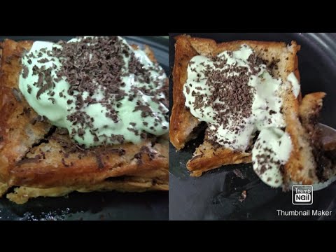 Quick and tasty chocolate ice cream  sandwich నోరూరించే చాక్లెట్ ఐస్ క్రీమ్ శాండ్విచ్