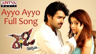 Ayyo Ayyo Full Song  Ready Telugu Movie  Ram Genel