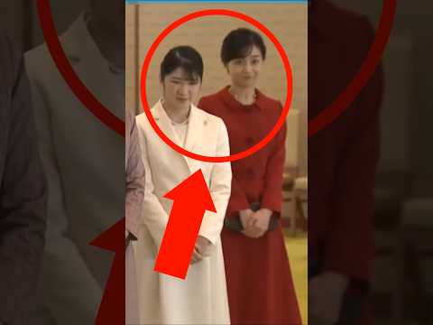 In contrast to the calm Princess Aiko, Princess Kako's \facial expressions\ receive mixed reviews...