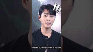 Download lagu 🤣 #kpop #day6 #day6band #kband #youngk mp3