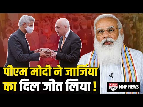 भारत ने सौंपे जार्जिया की महरानी के अवशेष, जार्जिया में जश्न का माहौल