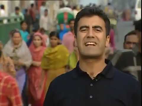 Ayna Programı - Bangladeş (Ayna Bangladeş'de)