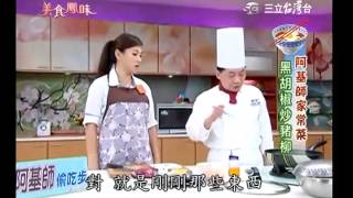 Re: [問卦] 說「我是中國人」到底有何問題？