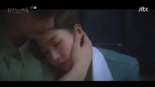 #キスシーン #キス  #キスシーン ドラマ激しい Part #517