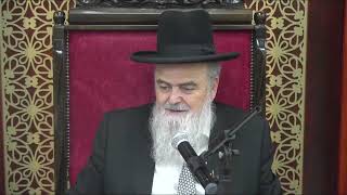 הגאון הרב אהרון בוטבול - השיעור השבועי המרכזי - כ"ג טבת התשפ"ו (הרב אהרון בוטבול) - התמונה מוצגת ישירות מתוך אתר האינטרנט יוטיוב. זכויות היוצרים בתמונה שייכות ליוצרה. קישור קרדיט למקור התוכן נמצא בתוך דף הסרטון