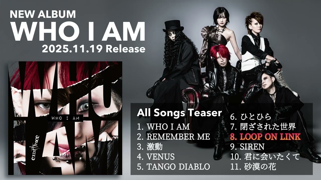 WHO I AM -teaser preview-