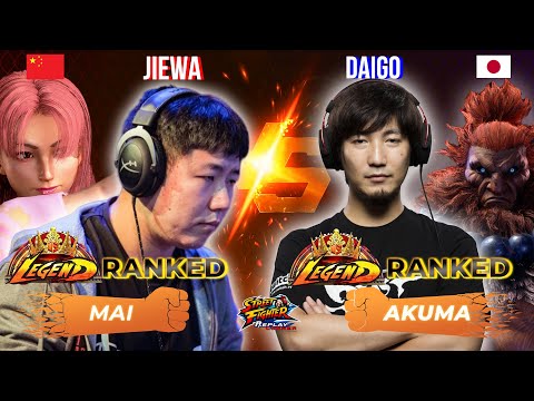 SF6 ✊ JIEWA (Mai) vs DAIGO (Akuma) ✊ High Level Gameplay