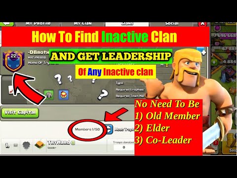 🔥 How to get leadership of ANY Inactive COC Clan for FREE! 🚀 (No Elder, Co-Leader Needed!)Full Guide