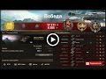 Защитник+Мастер на Т40 Защитник+Мастер на Т40