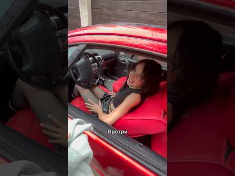 Прокатил Юлю