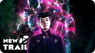 Trailer Preview Image