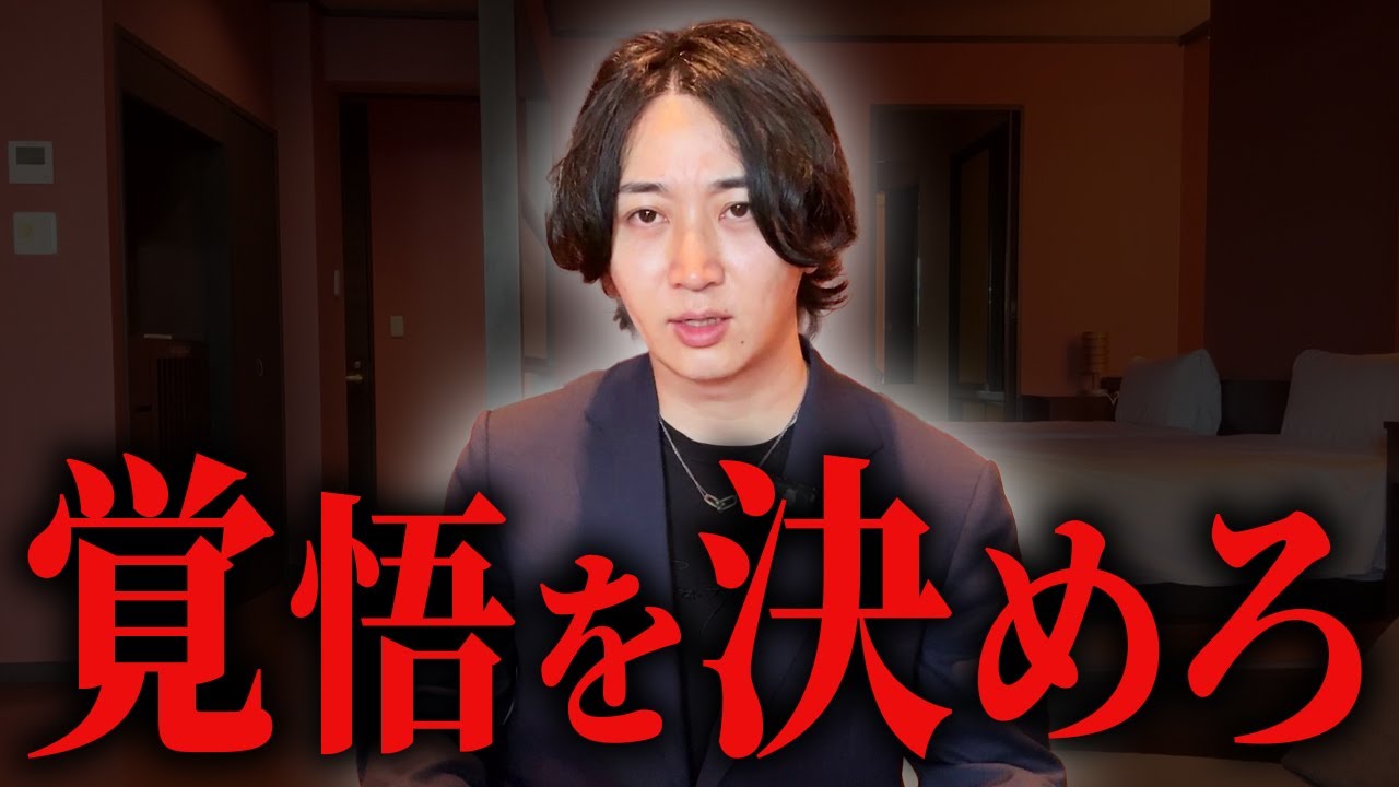 「この人すごい！」動画編集でうまくいく人は覚悟が違うと思った人の事例を話す