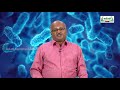 KALVI TV OFFICIAL ஆய்வுக் கூடம் STD 8 SCIENCE நுண்ணுயிரி
