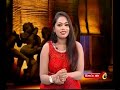 Vanishree Samayal Manthiram Latest Episode