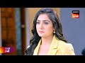Vanshaj वंशज Ep 349 Coming Up Next