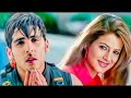 Woh Ladki Nahi Zindagi Hai Meri ️Love Song ️ Vaada Alka Yagnik Babul Supriyo Amisha Patel