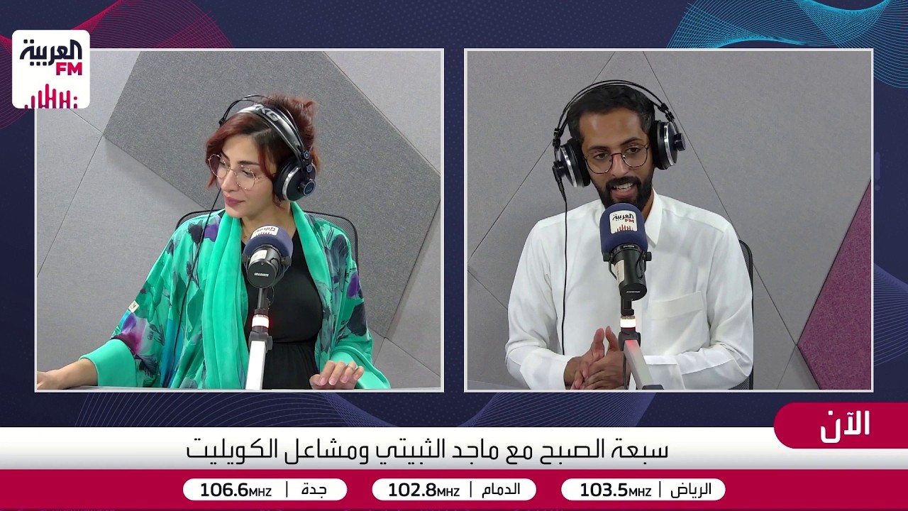 سبعة الصبح | استعادة التركيز، غسل الملابس الجديدة، وصفات سريعة للإفطار