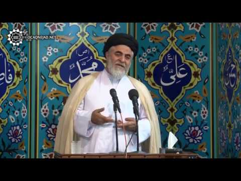 Ocaqnejad Aga - Fitr bayramı | 15.06.2018